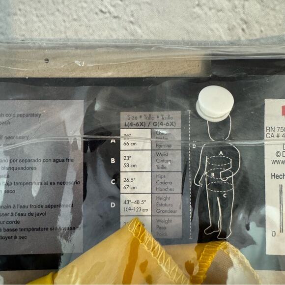 Disney Cars Cruz Girl's Halloween Costume - Picture 2 of 5